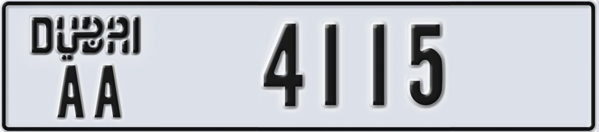 UAE License Plate Dubai AA 4115