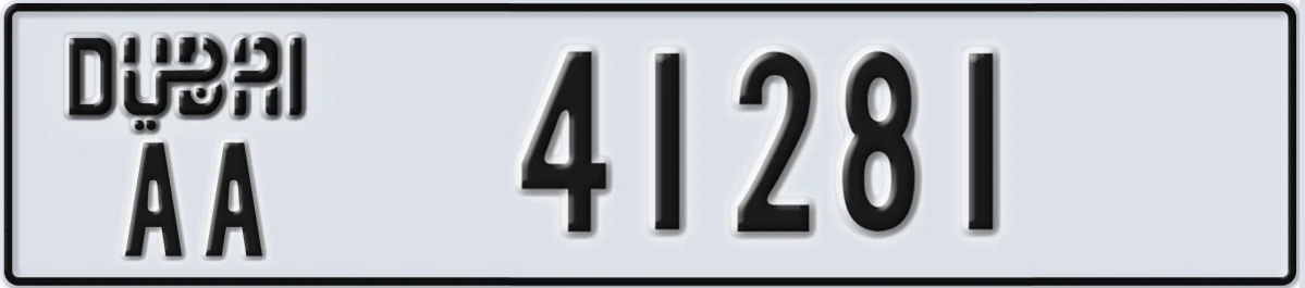 UAE License Plate Dubai AA 41281