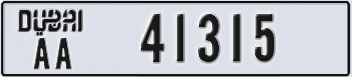 UAE License Plate Dubai AA 41315