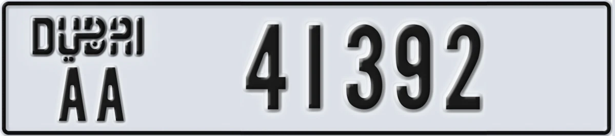 UAE License Plate Dubai AA 41392
