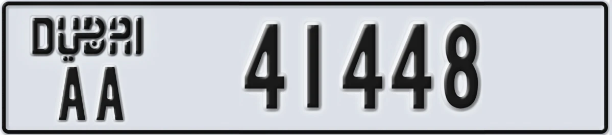 UAE License Plate Dubai AA 41448