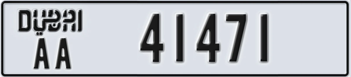 UAE License Plate Dubai AA 41471