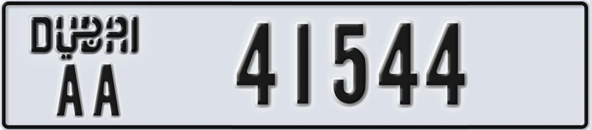 UAE License Plate Dubai AA 41544