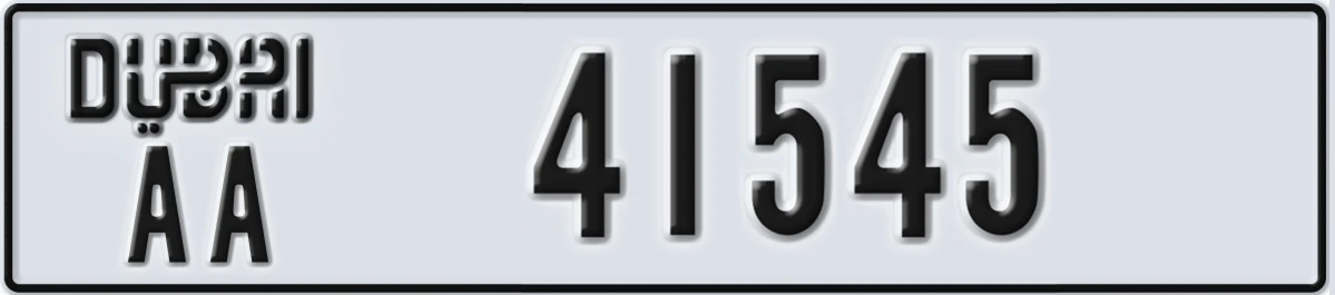 UAE License Plate Dubai AA 41545