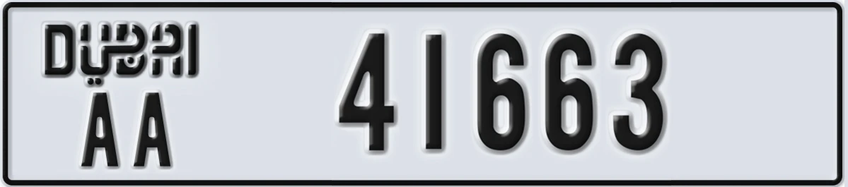 UAE License Plate Dubai AA 41663