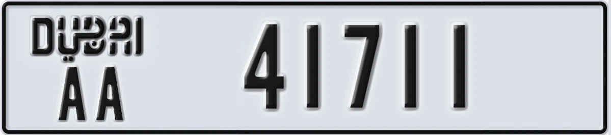 UAE License Plate Dubai AA 41711