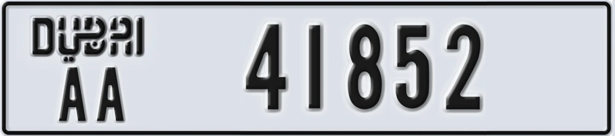 UAE License Plate Dubai AA 41852