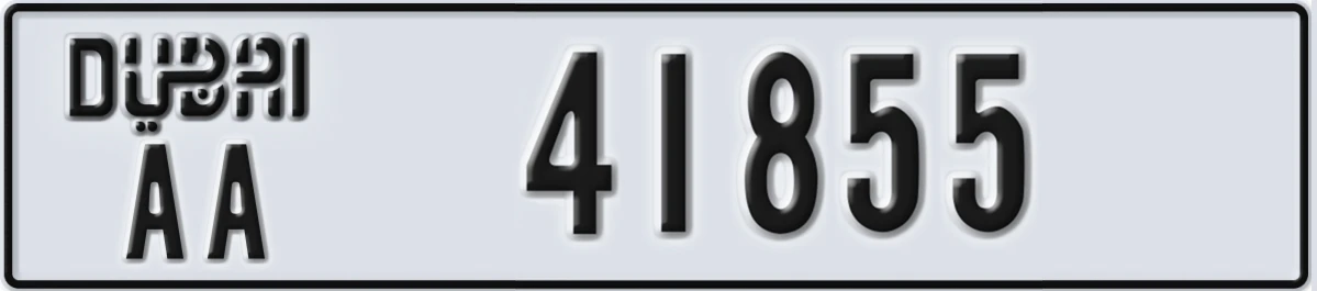 UAE License Plate Dubai AA 41855