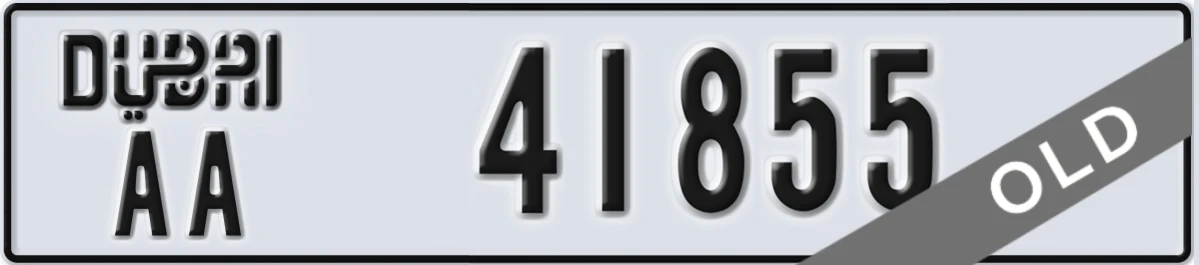 UAE License Plate Dubai AA 41855