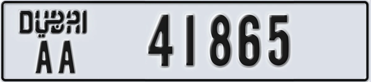 UAE License Plate Dubai AA 41865