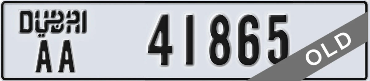 UAE License Plate Dubai AA 41865