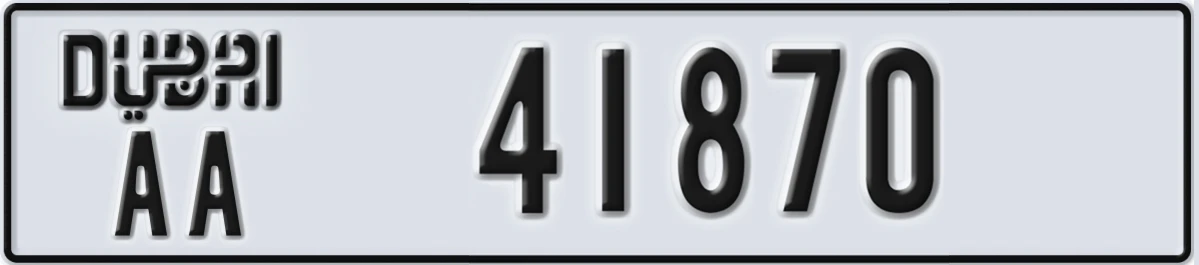 UAE License Plate Dubai AA 41870