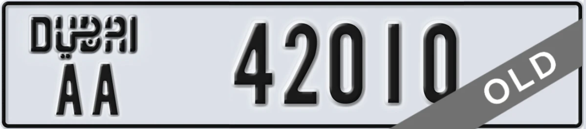 UAE License Plate Dubai AA 42010