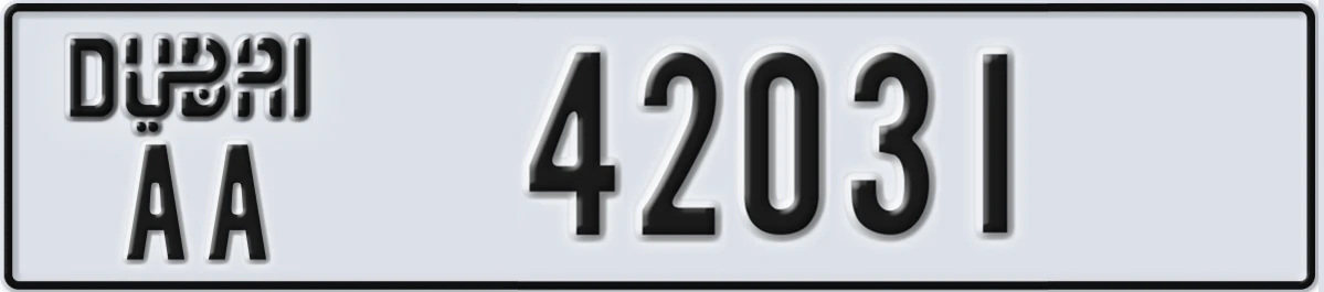 UAE License Plate Dubai AA 42031