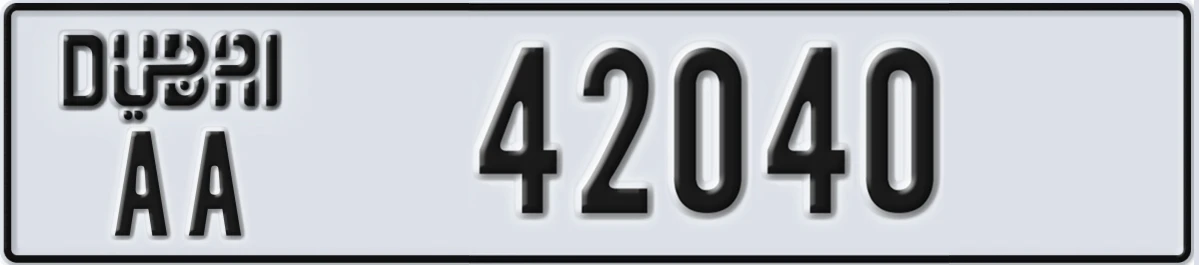 UAE License Plate Dubai AA 42040