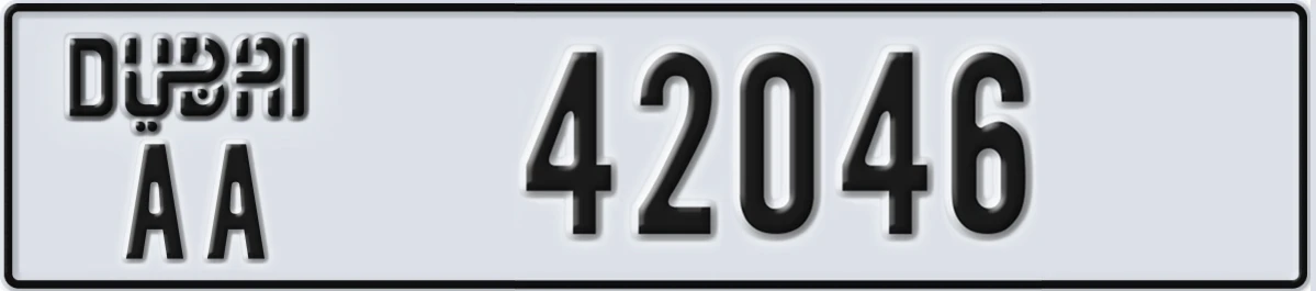 UAE License Plate Dubai AA 42046