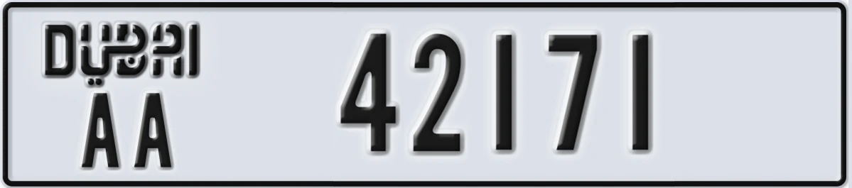 UAE License Plate Dubai AA 42171