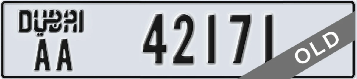 UAE License Plate Dubai AA 42171