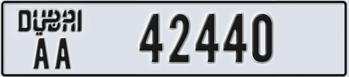 UAE License Plate Dubai AA 42440
