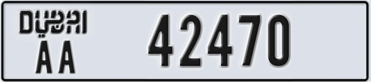 UAE License Plate Dubai AA 42470