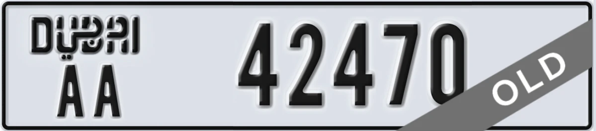 UAE License Plate Dubai AA 42470