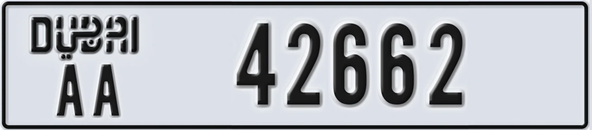 UAE License Plate Dubai AA 42662