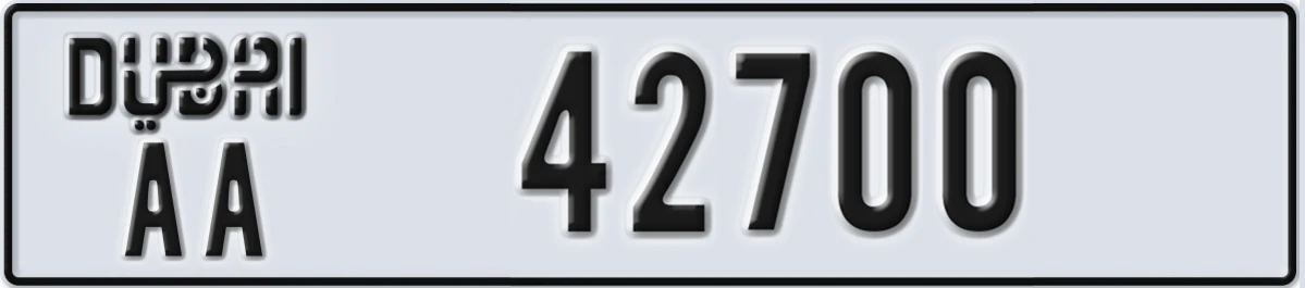 UAE License Plate Dubai AA 42700