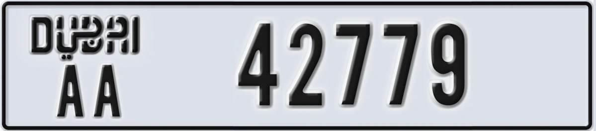UAE License Plate Dubai AA 42779