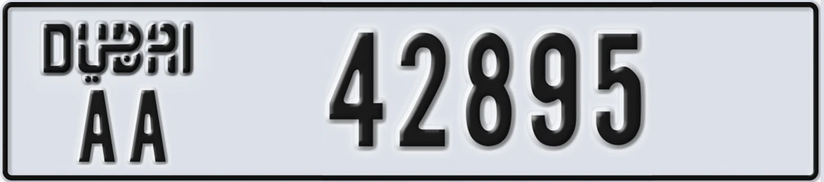 UAE License Plate Dubai AA 42895