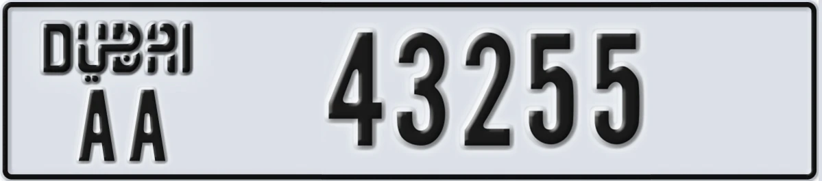 UAE License Plate Dubai AA 43255