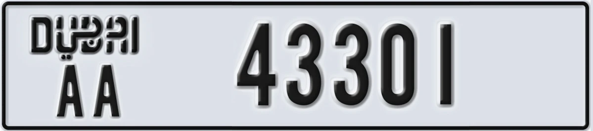UAE License Plate Dubai AA 43301