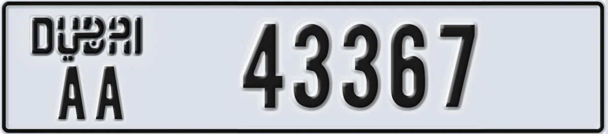 UAE License Plate Dubai AA 43367