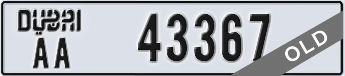 UAE License Plate Dubai AA 43367