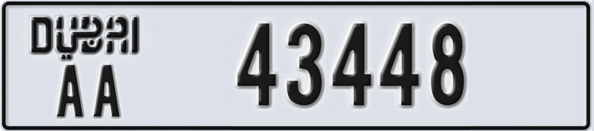 UAE License Plate Dubai AA 43448