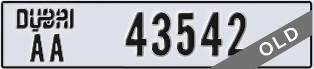 UAE License Plate Dubai AA 43542