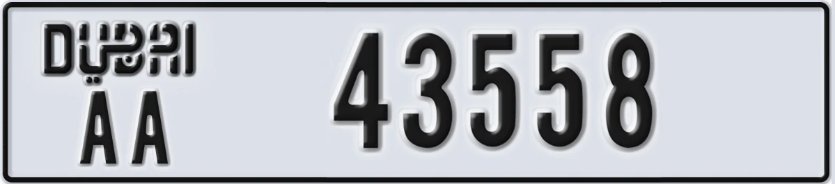 UAE License Plate Dubai AA 43558