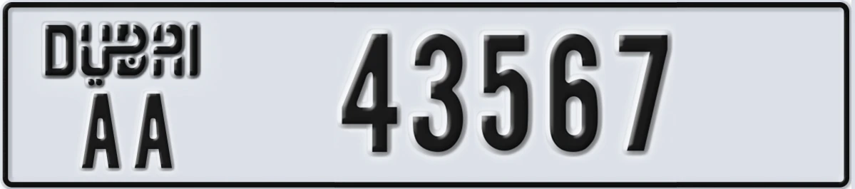 UAE License Plate Dubai AA 43567