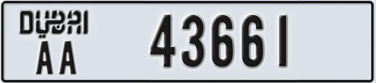 UAE License Plate Dubai AA 43661