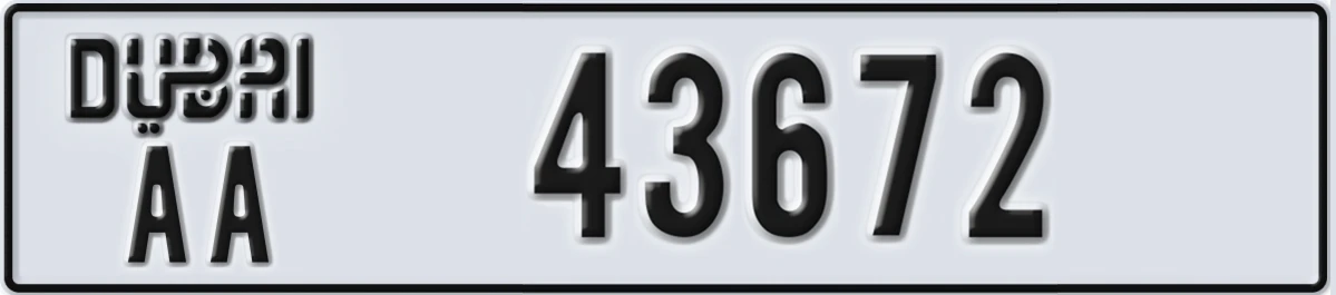 UAE License Plate Dubai AA 43672