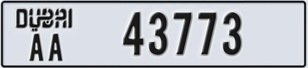 UAE License Plate Dubai AA 43773