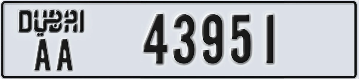 UAE License Plate Dubai AA 43951