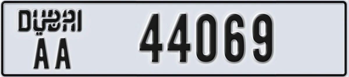UAE License Plate Dubai AA 44069