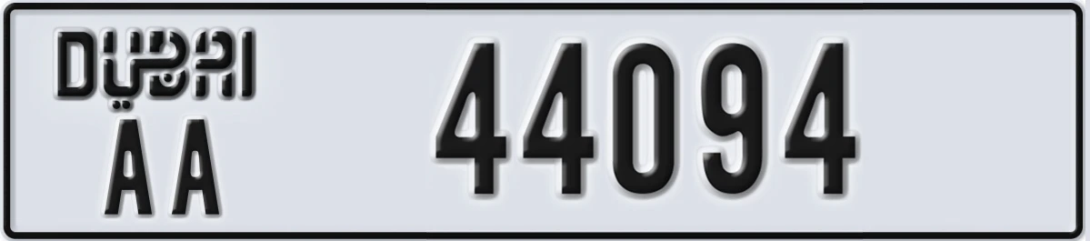 UAE License Plate Dubai AA 44094