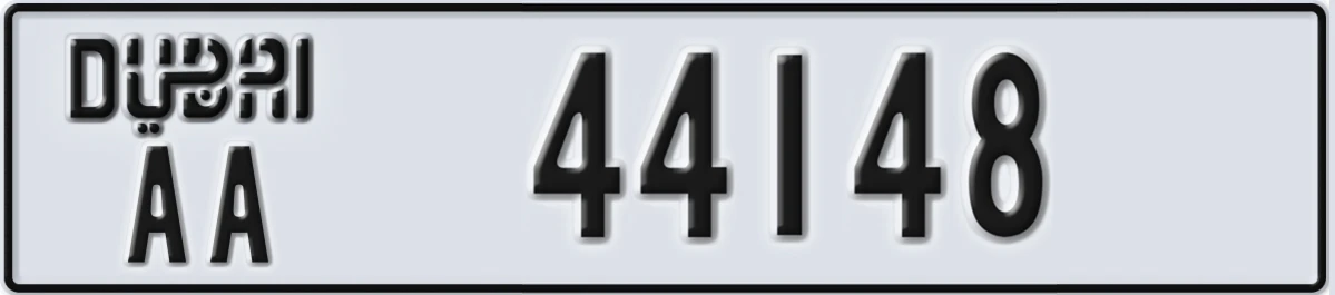 UAE License Plate Dubai AA 44148