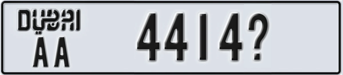UAE License Plate Dubai AA 4414X