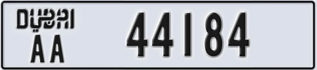 UAE License Plate Dubai AA 44184
