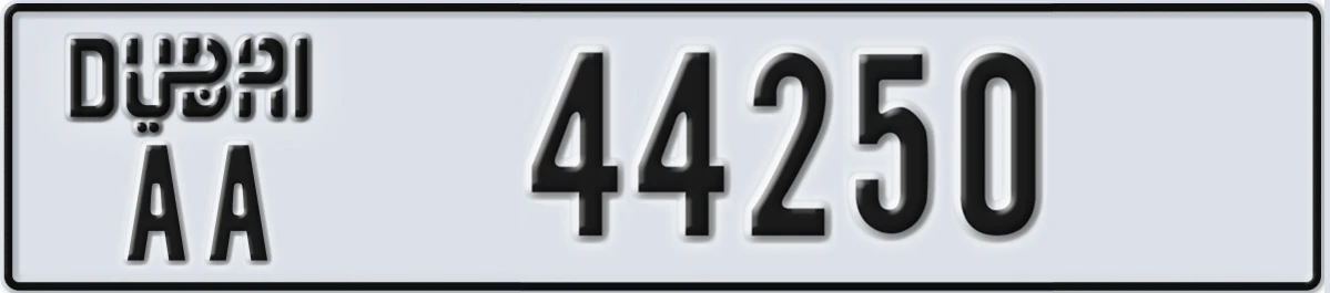 UAE License Plate Dubai AA 44250