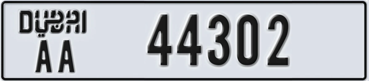 UAE License Plate Dubai AA 44302