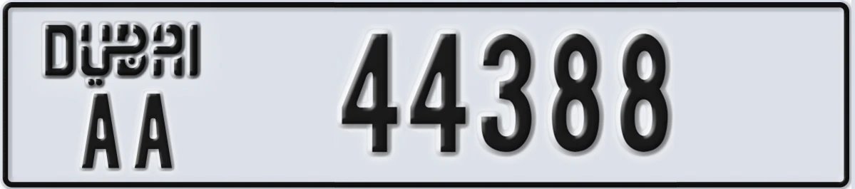 UAE License Plate Dubai AA 44388