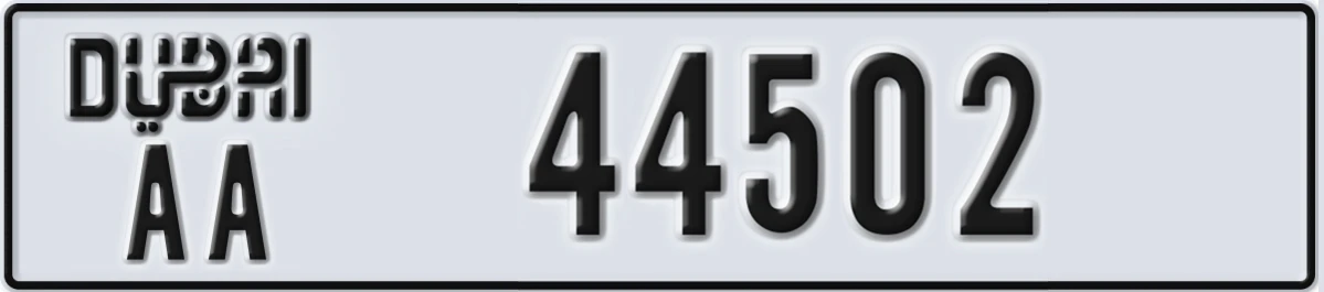 UAE License Plate Dubai AA 44502